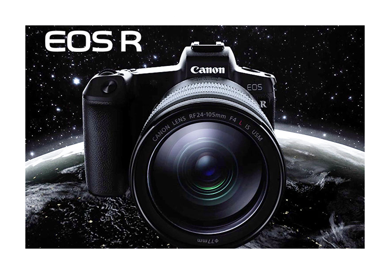 EOS R Corp M size