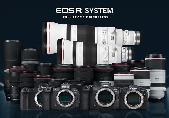 new canon r series